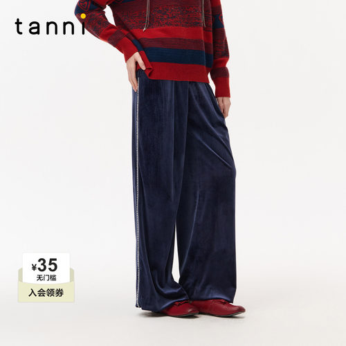 tanni26新款时尚节日红色宽松直筒高腰灯芯绒长裤TO31PA017A