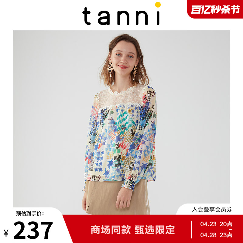 tanni春夏新款蕾丝拼接泡泡袖圆