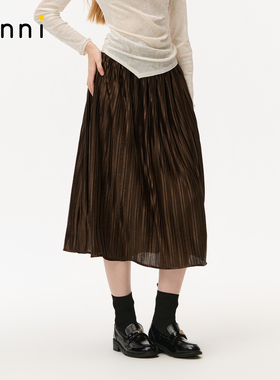 tanni25秋冬新款文艺复古静谧咖色肌理褶皱半身中长裙TO31SK026A