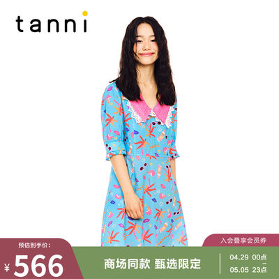 tanni甜美娃娃领中长款连衣裙