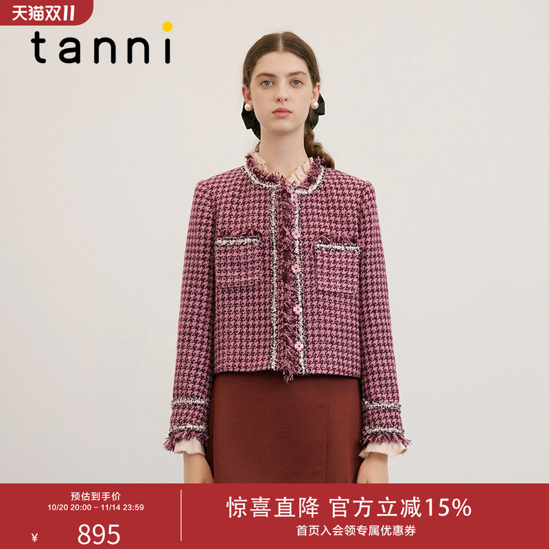 tanni高级气质千鸟格小香风外套
