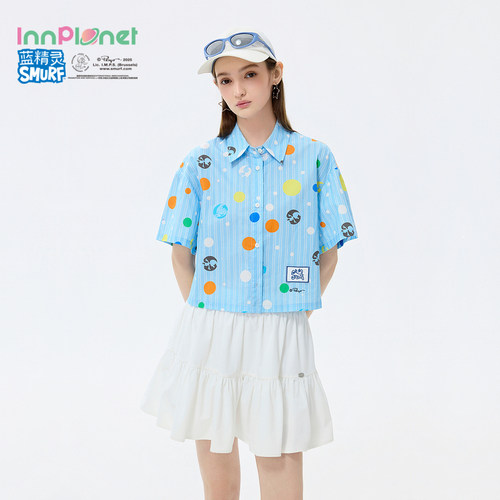 innplanet26夏新款蓝精灵联名多彩软糖穿搭蓝色条纹彩色波点衬衫