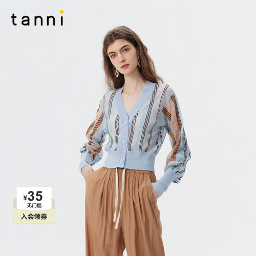 tanni优雅法式v领条纹针织开衫