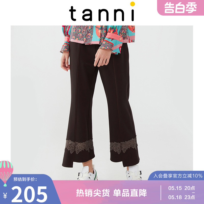 tanni女装春季新款微喇叭的裤型修饰腿型裤子商场同款TJ11PA018A