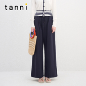 直筒抽绳阔腿裤 tanni新款 通勤休闲百搭舒适西装 TN11PA036A