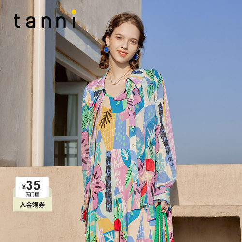 tanni法式度假浪漫休闲印花衬衫