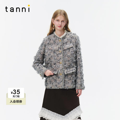 tanni新款优气质雅千金风金属扣圆领花呢小香风外套TO31OW151A