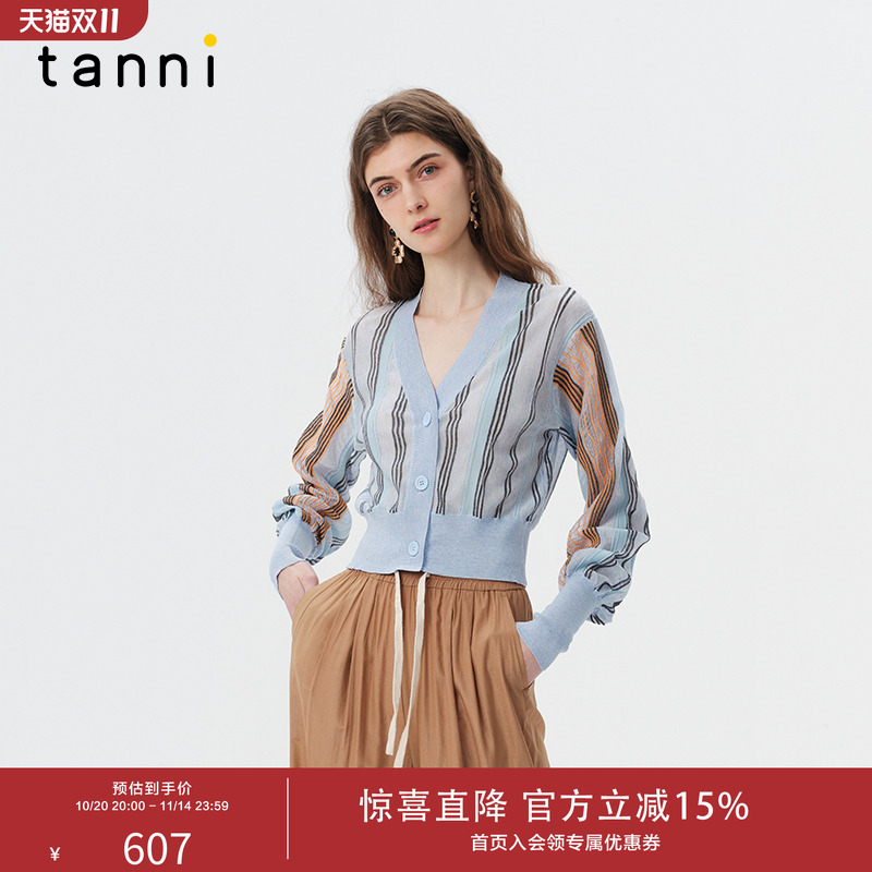 tanni优雅法式v领条纹针织开衫
