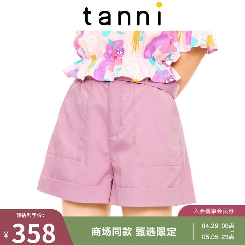 tanni新款通勤百搭休闲舒适工装短裤女TL11SP042A 女装/女士精品 休闲裤 原图主图