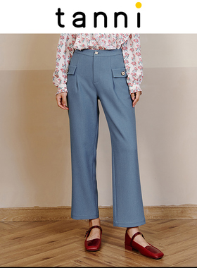 tanni秋冬新品复古显高通勤百搭九分锥形裤子TL31PA601A