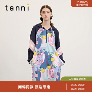 tanni新款 运动休闲连帽半拉链连衣裙女TM31DR073A