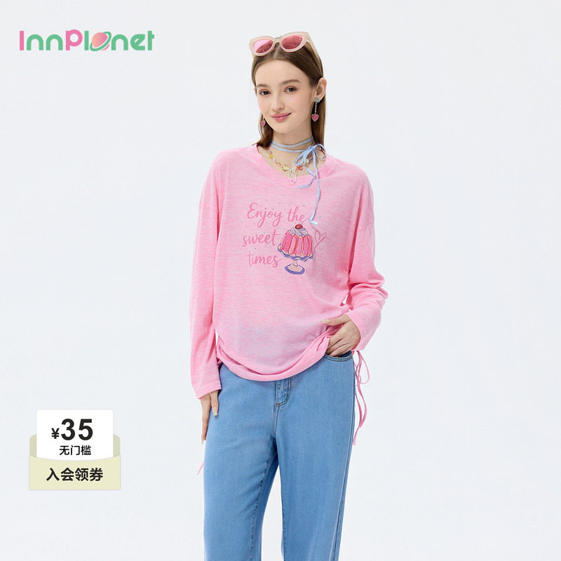 innplanet26新款半熟少女风多彩软糖穿搭烫钻轻薄罩衫长袖T恤