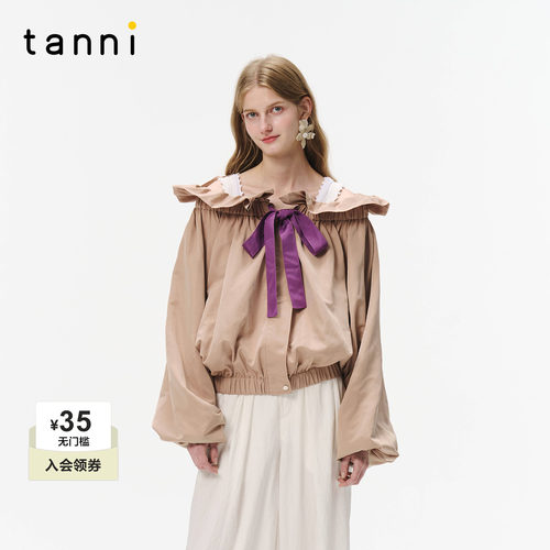 tanni早秋宽松休闲短外套