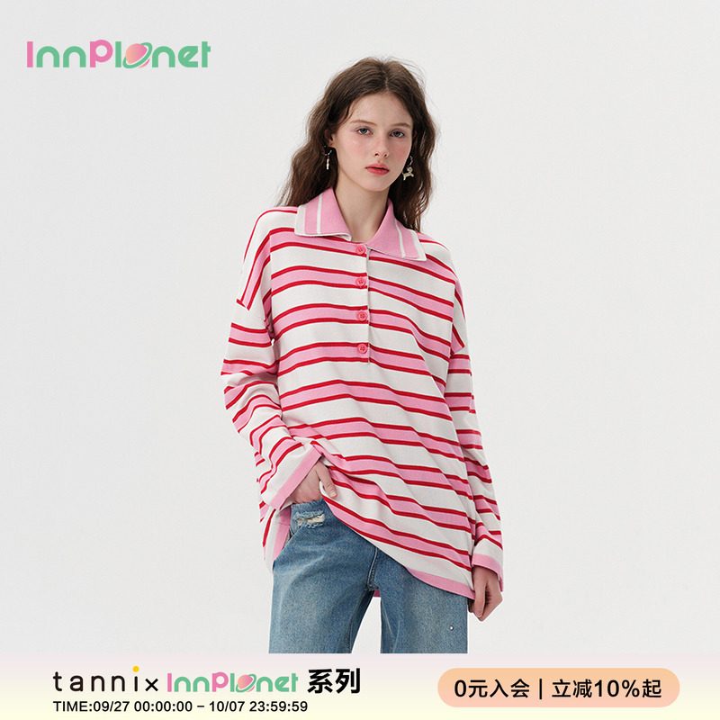 innplanet撞色条纹翻领针织上衣
