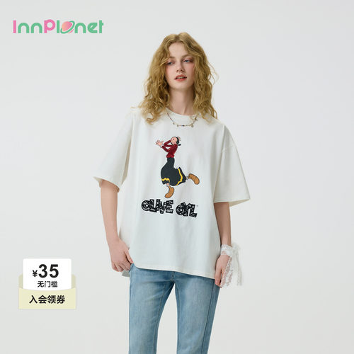 innplanet大力水手百搭印花T恤