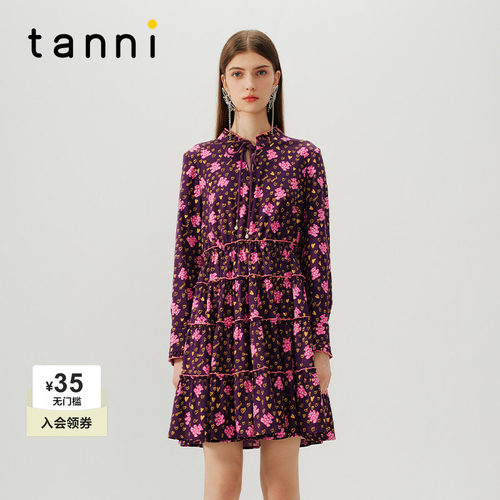 tanni复古风木耳边领长袖连衣裙