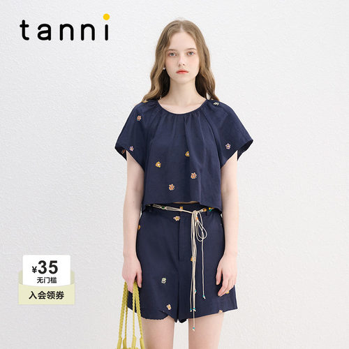 tanni甜美少女绣花上衣短裤套装