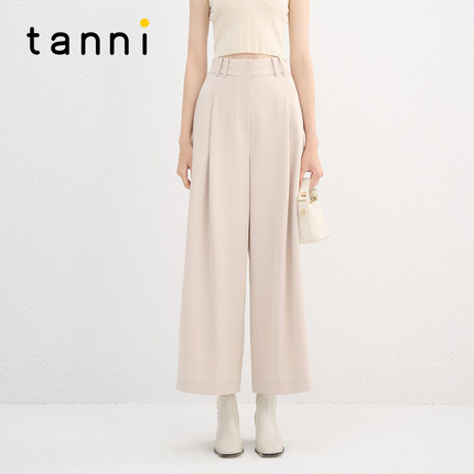tanni新款通勤百搭质感宽松阔腿西装裤女TN11PA003A
