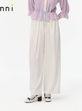 tanni25秋新款白色百搭简约通勤宽松休闲直筒长裤TO31PA011A