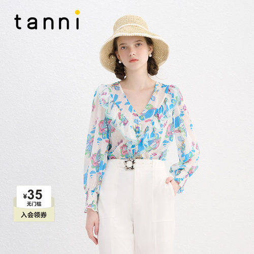 tanni清新淡雅印花V领荷叶边上衣