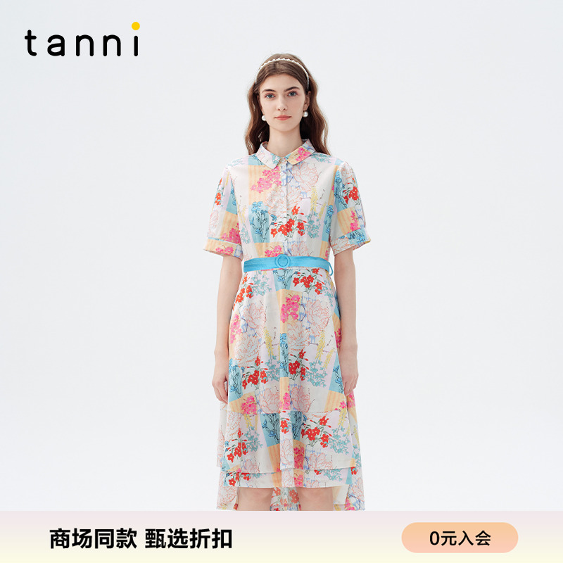 tanni法式浪漫植物印花连衣裙