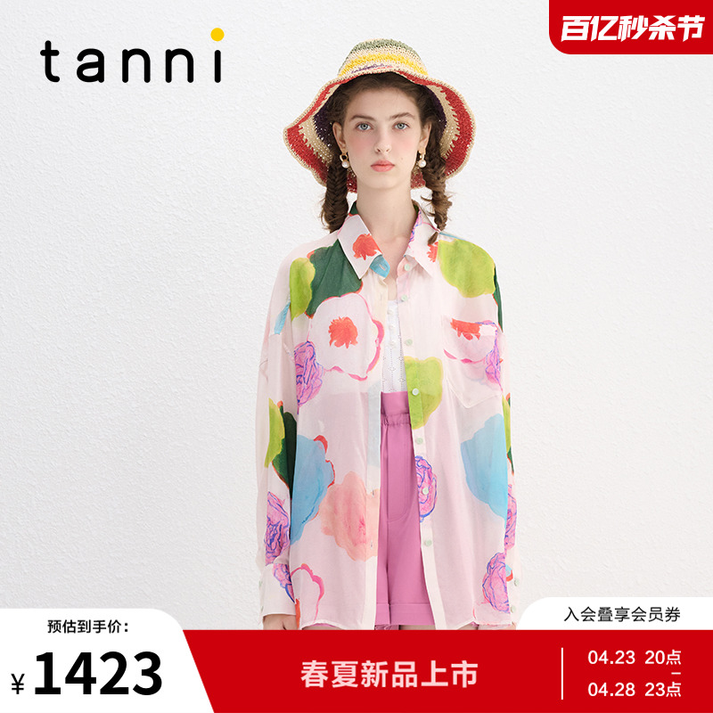 tanni度假风夏日花卉印花衬衫