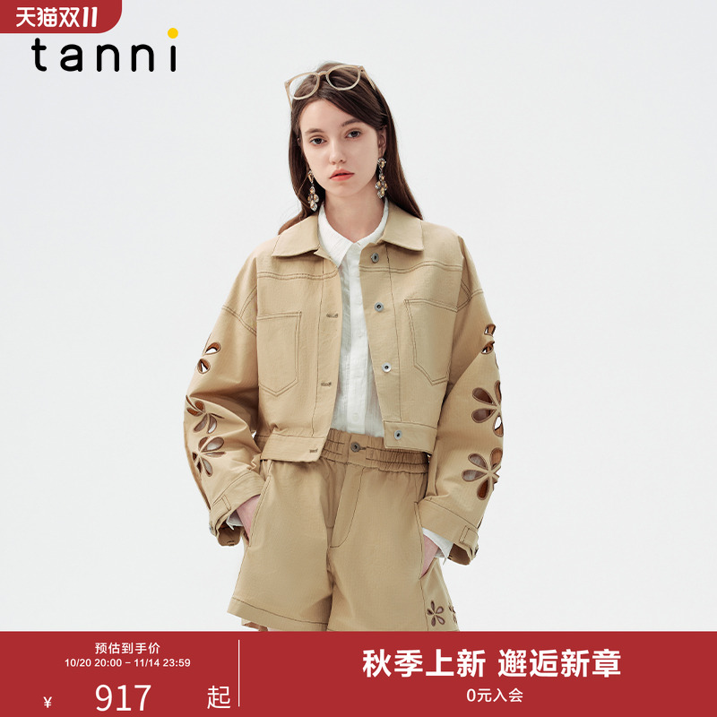 tanni法式镂空刺绣短款外套短裤