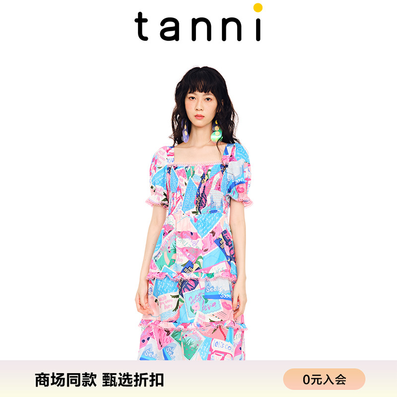tanni休闲设计感蛋糕裙连衣裙