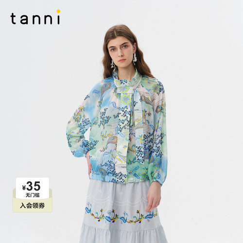 tanni轻薄立领宽松显瘦上衣外套