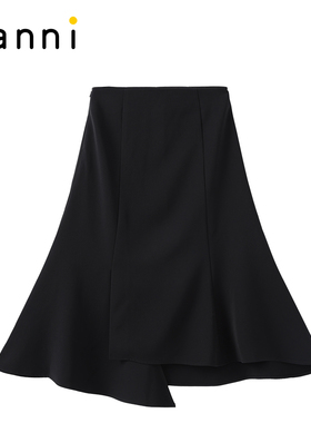 tanni新款通勤垂感鱼尾不规则黑色休闲高腰中长半身裙TN11SK601A