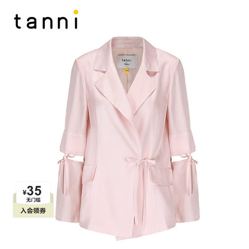 tanni可拆卸袖头西装长裤套装