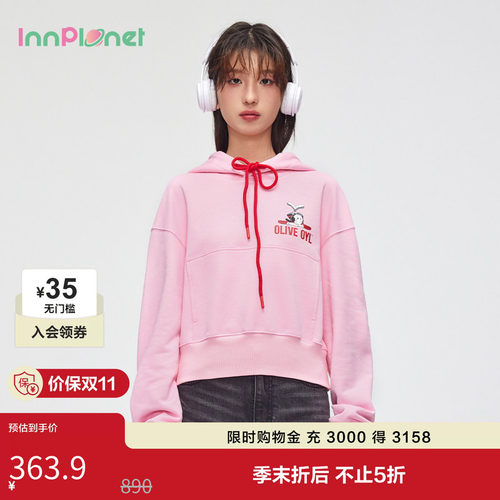 innplanet大力水手联名宽松卫衣