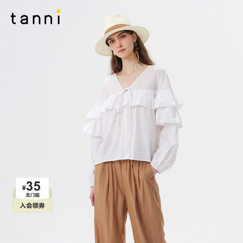 tanni淡人白色荷叶边长袖上衣
