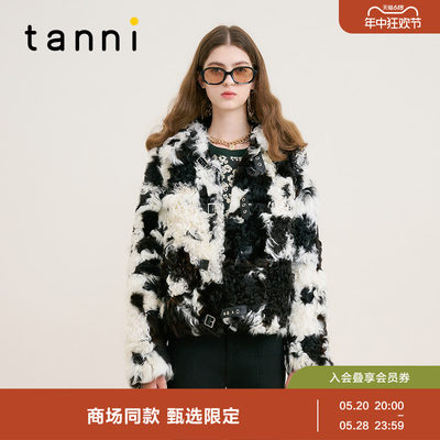 tanni通勤时尚摩登复古皮草外套