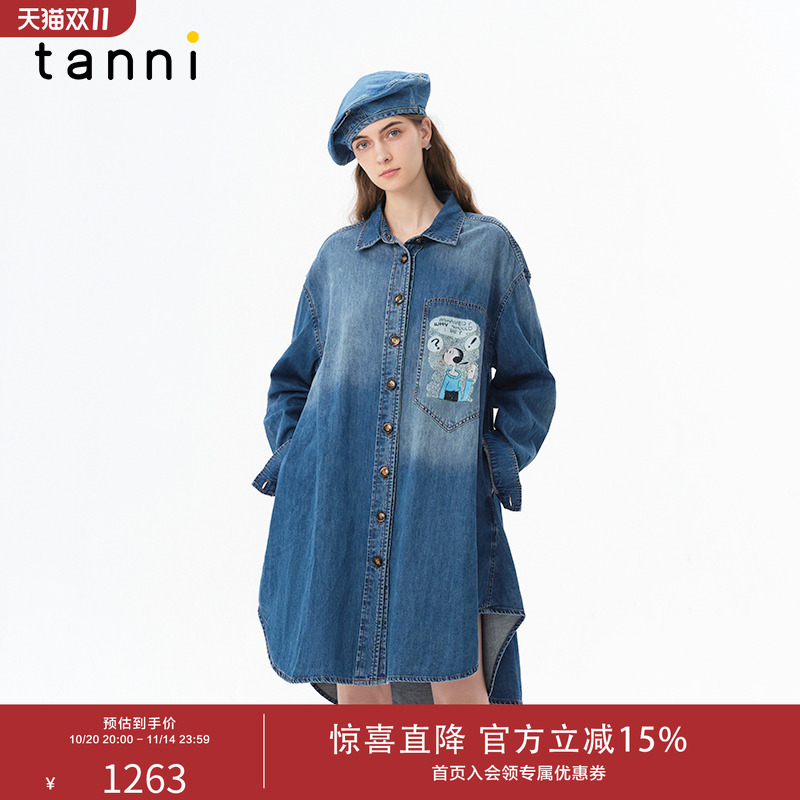 tanni大力水手长款复古牛仔衬衫