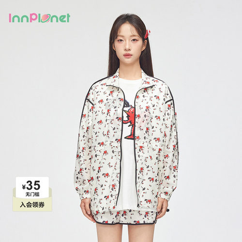 innplanet印花宽松运动外套短裤
