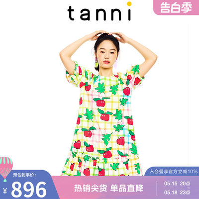 tanni舒适宽松显瘦泡泡袖连衣裙