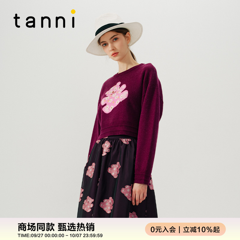tanni安可拉红提花针织上衣