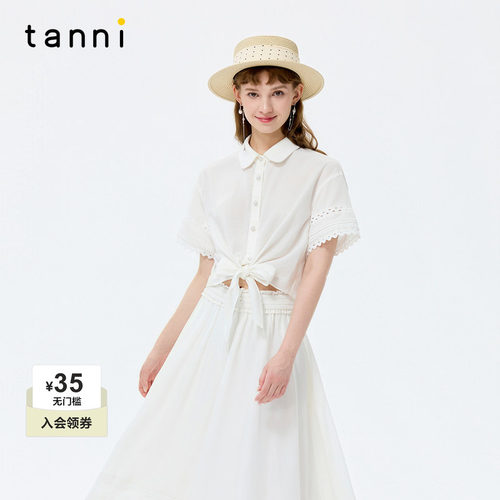 tanni26新款英伦假日风allwhite松弛感白色衬衫半裙时尚套装