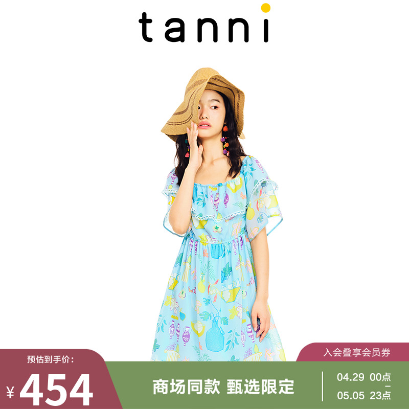 tanni春夏新款X廓形宽松百搭少女度假收腰连衣裙TL11DR168A 女装/女士精品 连衣裙 原图主图