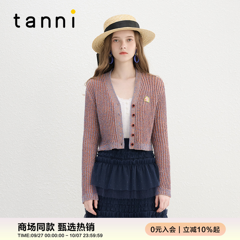 tanni通勤慵懒氛围感针织开衫
