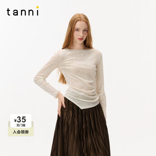 tanni新款浪漫极简风显瘦轻薄长袖内搭上衣打底衫女TO31BL015A
