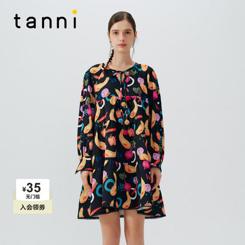 tanni趣味印花A字宽松系带连衣裙