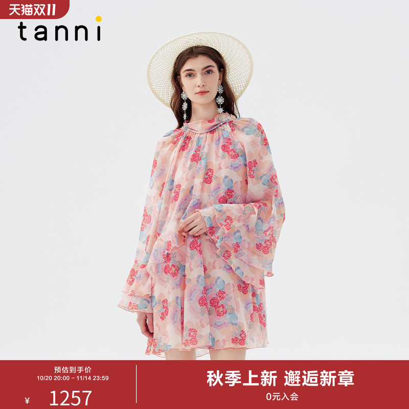 tanni25夏新款梦幻玫瑰度假感喇叭袖设计感碎花连衣裙TO11DR033A