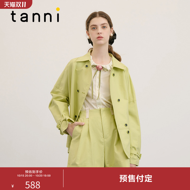 tanni通勤气质酷感收腰翻领夹克