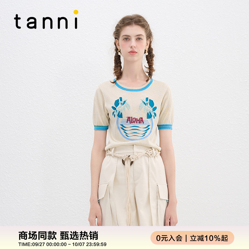 tanni浪漫悠闲度假风简约针织衫