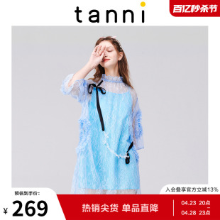 蕾丝甜美花边镂空商场同款 tanni女法式 连衣裙外搭罩衫 TK11DR051A