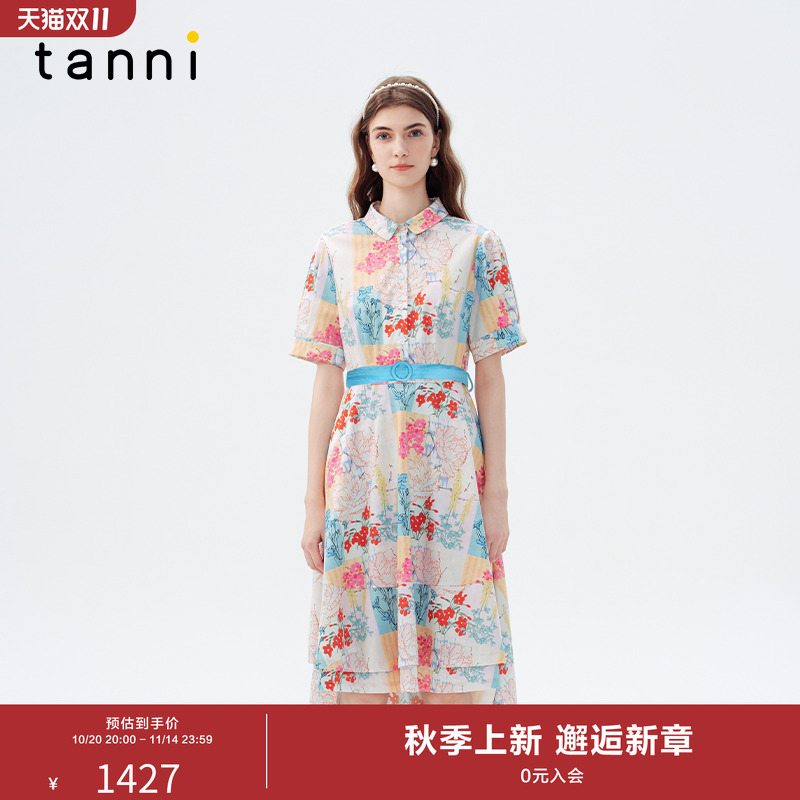 tanni法式浪漫植物印花连衣裙