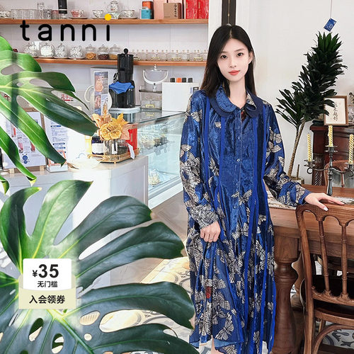 tanni丝绒拼接压褶长袖连衣裙