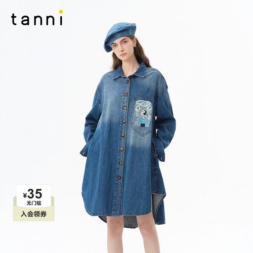 tanni大力水手长款复古牛仔衬衫